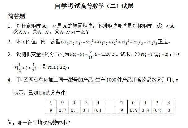 g01.jpg