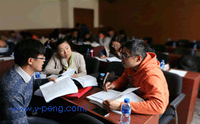 江苏专升本学员应创造良好师生关系