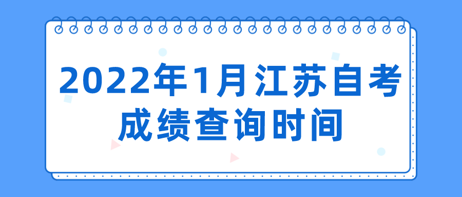 默认文件1642675408547.png