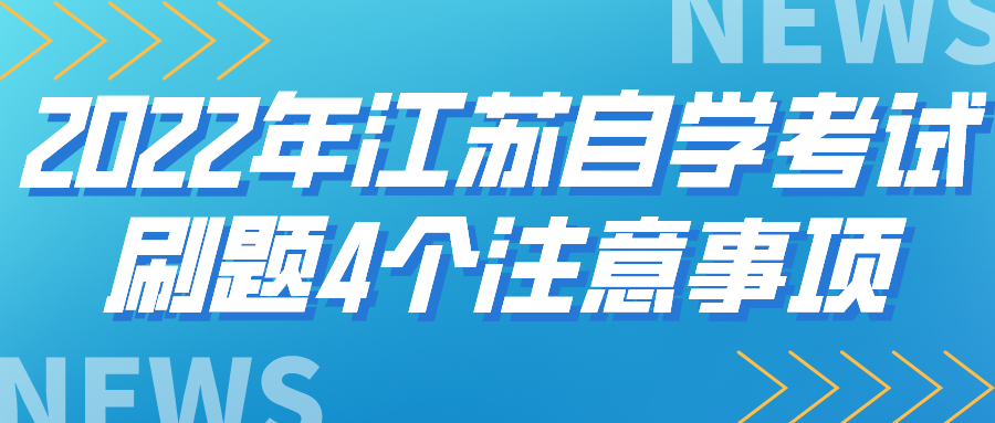 默认标题_公众号封面首图_2022-02-15 09_53_28.png