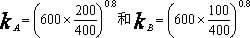 全国2008年1月高等教育自学考试工程经济试题(图9)