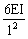 全国2008年7月高等教育自学考试结构力学（二）试(图12)