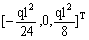 全国2008年7月高等教育自学考试结构力学（二）试(图15)