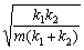全国2008年7月高等教育自学考试结构力学（二）试(图29)