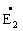 全国2008年7月高等教育自学考试电机学试题(图5)