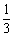 全国2008年7月高等教育自学考试电机学试题(图7)