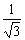 全国2008年7月高等教育自学考试电机学试题(图9)