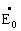 全国2008年7月高等教育自学考试电机学试题(图10)