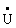 全国2008年7月高等教育自学考试电机学试题(图11)