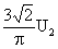 全国2008年7月高等教育自学考试电力电子变流技术(图10)