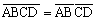 全国2008年7月高等教育自学考试计算机原理试题(图4)