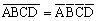全国2008年7月高等教育自学考试计算机原理试题(图5)