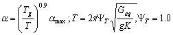 全国2008年10月高等教育自学考试混凝土结构设计(图3)