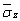 全国2008年10月高等教育自学考试工程地质及土力(图1)