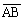 全国2009年1月高等教育自学考试计算机原理试题(图2)