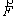 全国2009年10月高等教育自学考试工程力学(一)(图13) 全国2009年10月高等教育自学考试工程力学(一)(图13)