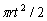全国2009年10月高等教育自学考试工程力学(一)(图18) 全国2009年10月高等教育自学考试工程力学(一)(图18)
