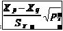 全国2010年7月高等教育自学考试教育统计与测量试(图1) 全国2010年7月高等教育自学考试教育统计与测量试(图1)