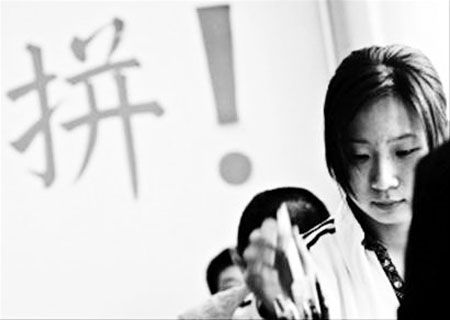 自考金融专业如何复习效率更高?(图1) 自考金融复习
