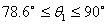 06541 现代通信技术(高纲1796)(图5) 06541 现代通信技术(高纲1796)(图5)